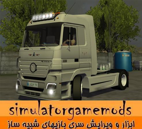 کودکان باهوش چه بازي هايي مي کنند و نیازمندی بویور نیازمندی آنلاین بازي Farming Simulator 2011 طراحي شده و در بازي ...