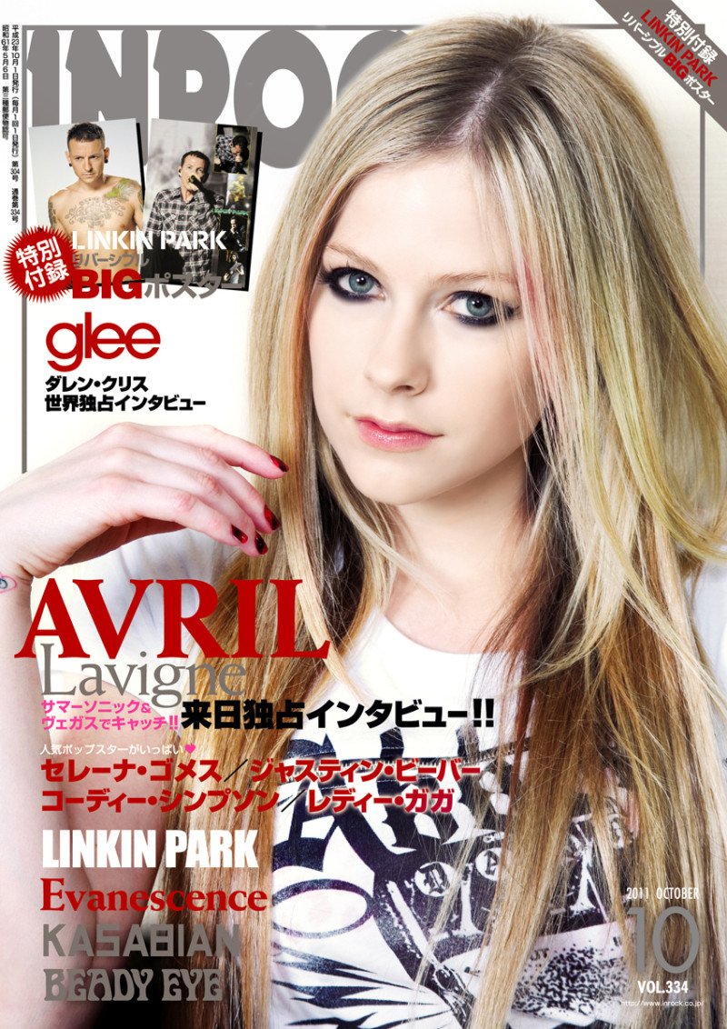 http://s2.picofile.com/file/7131940321/inrock1.jpg