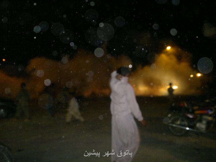 منبع: پاتوق شهر پیشین