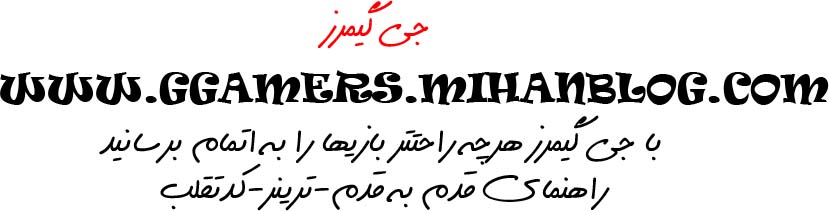 http://s2.picofile.com/file/7133219458/Untitled_1.jpg