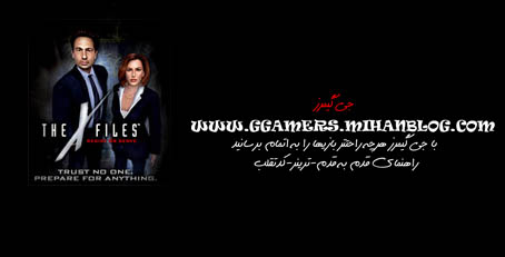 http://s2.picofile.com/file/7133376555/xf_wwwggamers.jpg