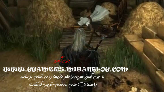 http://s2.picofile.com/file/7133390000/The_Witcher_2_Assassins_Creed_Easter_Egg.jpg