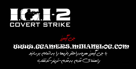 http://s2.picofile.com/file/7133714943/xf_wwwggamers.jpg