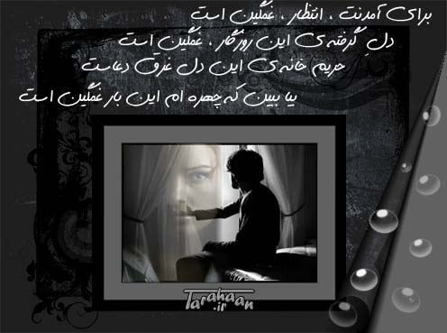 کارت پستال درخواستی طراحان