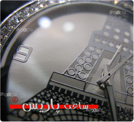 خرید ساعت مچی پاریس