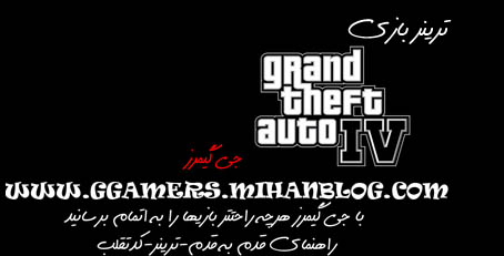 http://s2.picofile.com/file/7136534729/%D8%AC%D8%AA%D8%A74.jpg