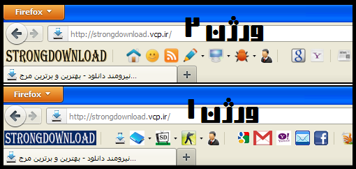 toolbar_v2_stronngdownload_vcp_ir.png