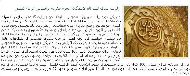 کافی نت یار مرجع جامع جدید ترین و بانک ملت gt صفحه اصلی کافی نت یار مرجع جامع جدید ترین و بانک ملت gt صفحه اصلی