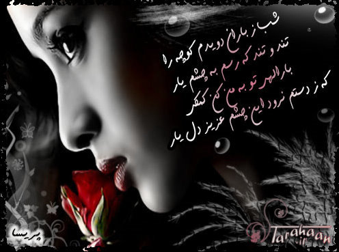 کارت پستال درخواستی طراحان 
