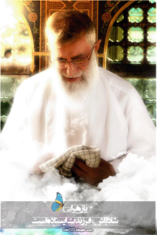 ,آموزش,فرهنگي,سياسي,خاتمي,کروبي,موسوي,خميني,خامنه اي,امام,لثارات,حجاب,دوئل,تلخندک,دفاع,بسيج,سپاه,پليس,نيروي,انتظامي,آخوند,هادي,رهبر,پيرو,راهي,rahi,didban,iran,57,تيپ,جنگل,کوه,طبيعت,وب,شهر,کرامت,دهه,ياري,فرج الهي,سبحاني,اميدي,شهيد,بچه,سايبر,قوم,کربلا,بيدار,مسلمان,شيعه,ايران,آمريکا,عکس,سايبري,ارتش,,طرح,ديدبان,ديد,خرم آباد,آباد,خرم,استان,لر,زهرا,علي,فاطميه,بنر,شهادت,ميلاد,روز,بحرين,