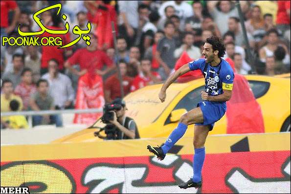 عکس های حاشیه های داربی 71 (استقلال - پرسپولیس)