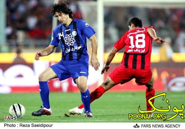 عکس های حاشیه های داربی 71 (استقلال - پرسپولیس)