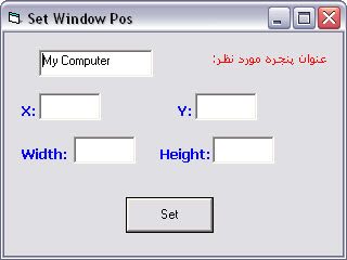 توابع API توابع API