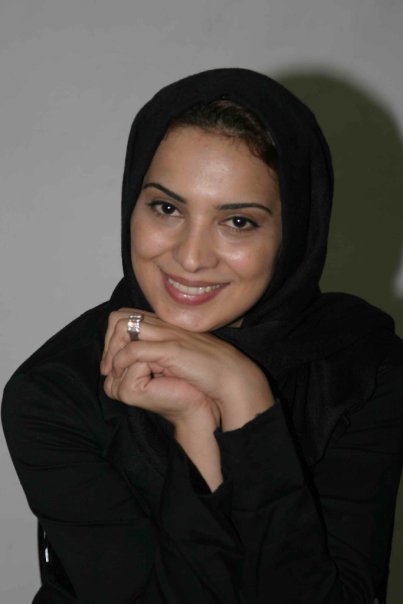 دختر
