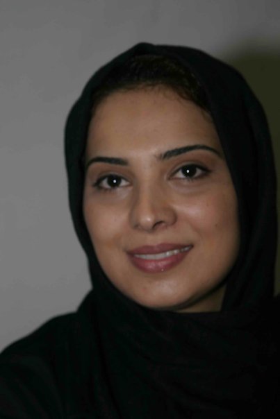 دختر ایرانی