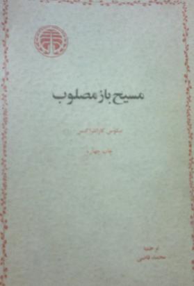 http://s2.picofile.com/file/7141632361/ABCD0003.jpg