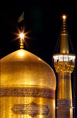 امام رضا علیه السلام