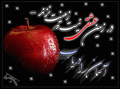 کارت پستال درخواستی طراحان