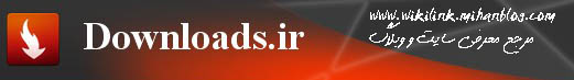 http://s2.picofile.com/file/7143174729/دانلوددز.jpg