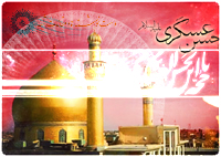 چرا امام مهدى با وجود دشمنانش روز شهادت پدر خود حاضر شدند؟