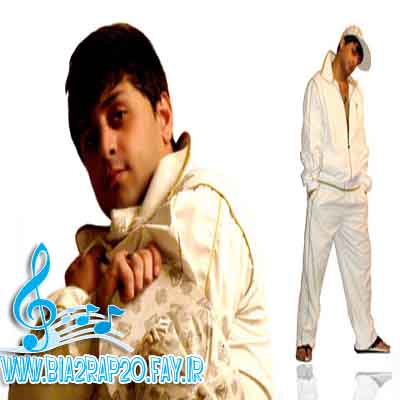 Hesam Steps