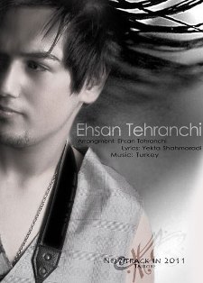 Ehsan Tehranchi