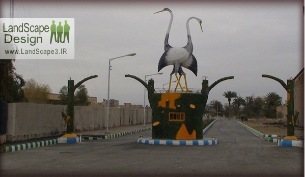 LandScape3.IR_مهندسي فضاي سبز