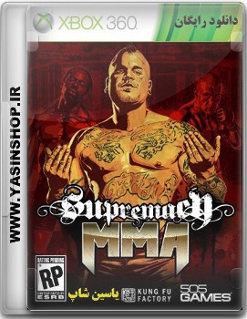 دانلود رایگان بازی Supremacy MMA برای XBOX360