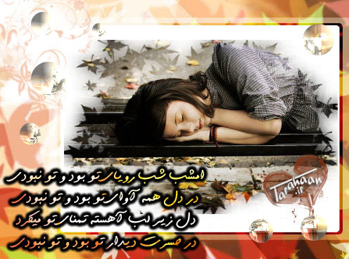 کارت پستال درخواستی طراحان