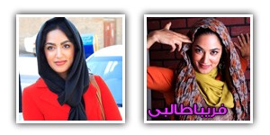 عکس فریبا طالبی