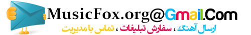 http://s2.picofile.com/file/7145075692/mail.png