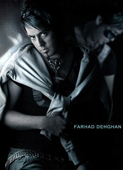Farhad Dehghan