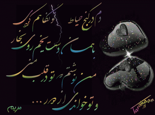 کارت پستال درخواستی طراحان