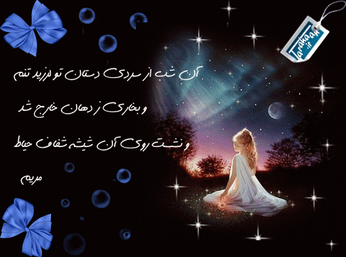کارت پستال درخواستی طراحان