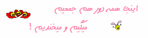 EBux.IR