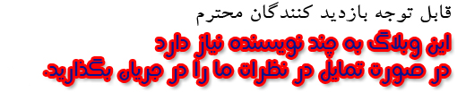 كلوبفان