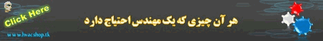 فروشگاه