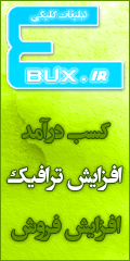  کلیک کنید 