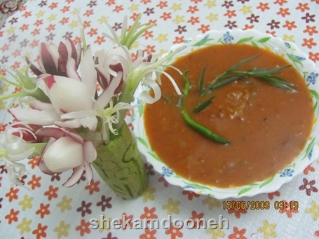 کــــــوفته