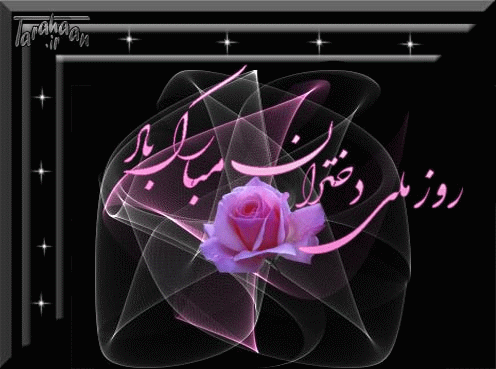 کارت پستال درخواستی طراحان