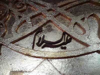 www.iranartcenter.com