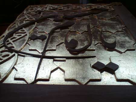 www.iranartcenter.com