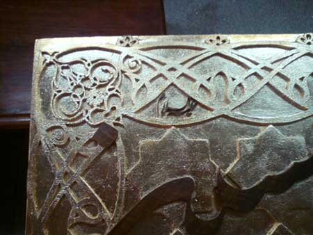 www.iranartcenter.com