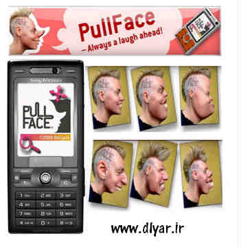 نرم افزار جالب Pull Face v1.0 بصورت جاوا         