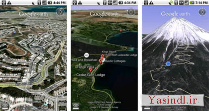نرم افزار Google Earth 1.1 نرم افزار آندروید Google Earth Android Yasindl ir نرم افزار Google Earth 1.1 نرم افزار آندروید