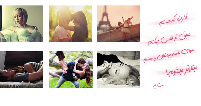 http://s2.picofile.com/file/7151004080/lady_14.jpg