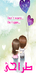 http://s2.picofile.com/file/7151636341/khodam.gif