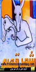 ADS_ALT