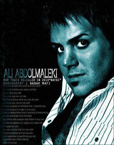 http://s2.picofile.com/file/7153100856/Ali_Abdolmaleki_Nafas.jpg
