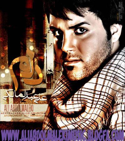 http://s2.picofile.com/file/7153101612/ali_abdolmaleki_komeil.jpg